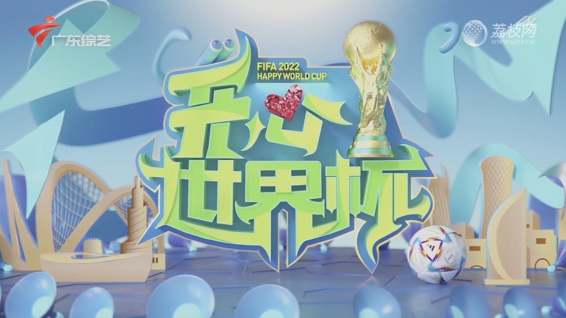 方型光电传感器PF-100/PF-300